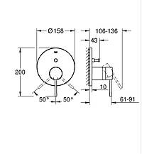 Одноважільний змішувач на 2 виходи Grohe Essence (24167KF1), фото 3