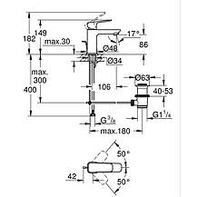Одноважільний змішувач для раковини Grohe Cubeo S-розміру (1016942430), фото 4