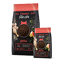 Сухий корм для кішок. Fitmin cat For Life Kitten 8