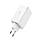 Мережевий зарядний пристрій Baseus GaN6 Pro Fast Charger 2C+2U 65W  EU Moon White((With:Mini White Cable, фото 5