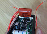 Вольтметр цифровий AC 100-400В врізний 45х26мм, червоний, фото 4