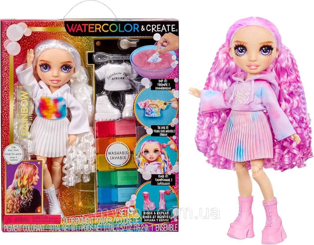 Лялька Рейнбоу Хай Розфарбуй та створи сам Фіолетові очі Rainbow High Watercolor Create Purple Eyes Оригінал
