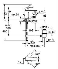 Одноважільний змішувач для раковини Grohe Cubeo S-розміру (1016940000), фото 6