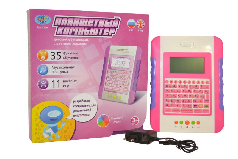 Планшетний комп'ютер для дівчинки. Російська англійська. Навчальний планшет — 35 функцій. Мультибук.