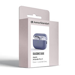 Чохол ArmorStandart Silicone Case для Apple Airpods Pro 2 Lavender Grey (ARM64543), фото 4