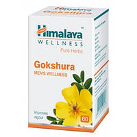 Гокшура Хімалая, 60 таб., Gokshura extract, Himalaya, Гокшура Хималая (Трибулус, якірці сланкі) екстракт,