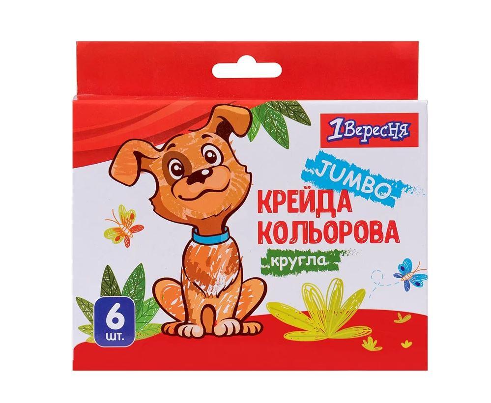 Крейда кольорова JUMBO 6 шт Zoo Land, кругла, уп.картон