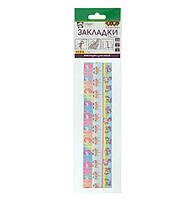 Набір закладок самоклеючих 3 шт, текстиль Unicorn