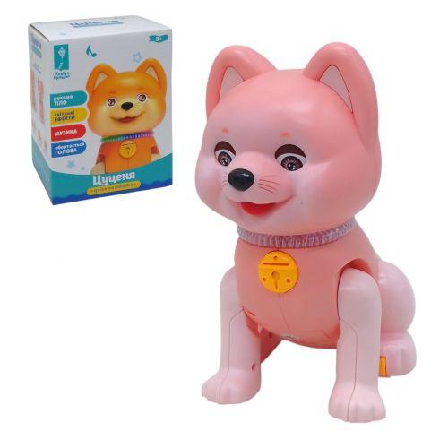 Іграшка інтерактивна "Цуценя", рожеве (укр), фото 1