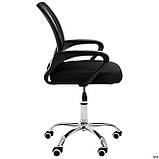 Крісло офісне Web Home хром чорна, фото 3