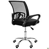 Крісло офісне Web Home хром чорна, фото 4