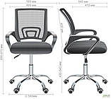 Крісло офісне Web Home хром чорна, фото 7
