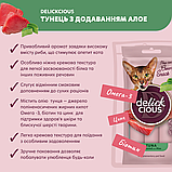 Кремові ласощі Delickcious для котів – Тунець з додаванням алое 4шт*15г, фото 6