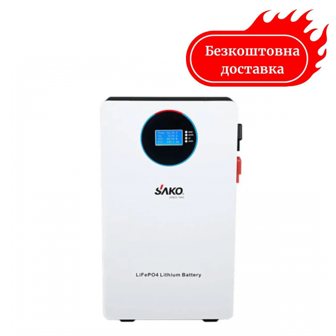 Батарея акумуляторна Sako Li-Sun 51.2V 200AH LiFePO4 10240 Вт/год (до 6000 циклів) Медапаратура