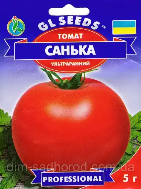 Насіння Томату Санька (3 г), фото 1