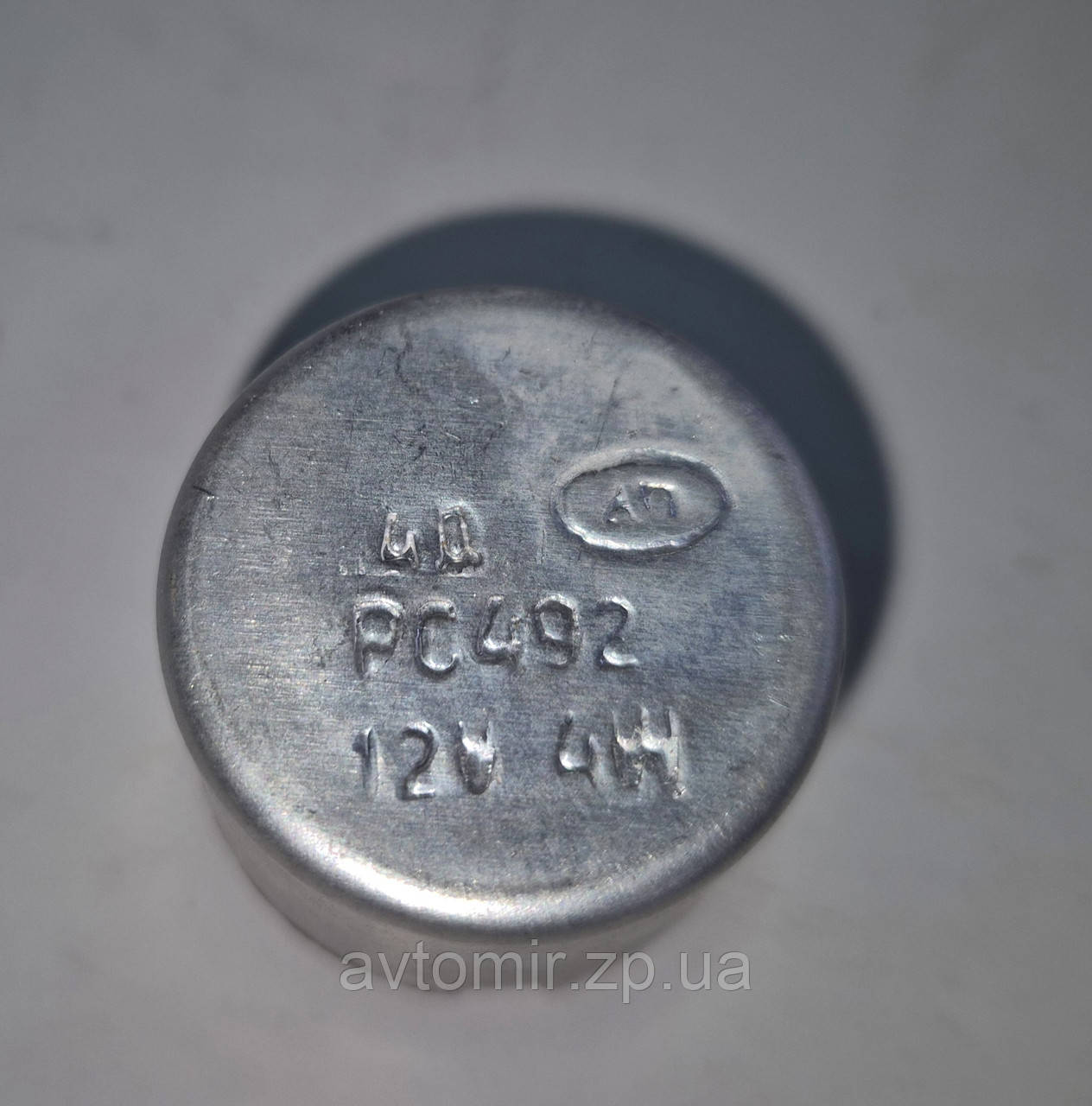 Реле стоянкового гальма руніка ВАЗ 2101-2107 Завод РС492-3803010