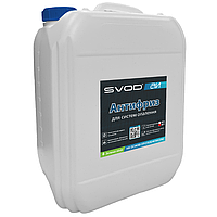 Теплоносій (антифриз) для системи опалення на основі пропіленгліколю SVOD-AI 20 л (-40 °C)