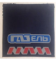 Бризковики Газель малые передние 470х330 (Україна) (2шт)