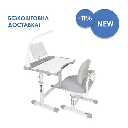 Комплект дитячих меблів Cubby Vivo Grey, фото 1