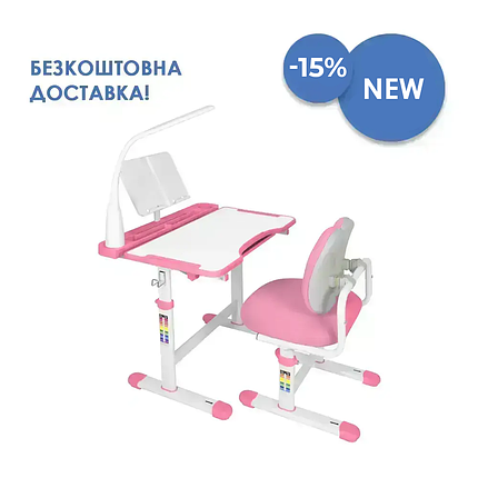 Комплект дитячих меблів Cubby Vivo Pink, фото 1