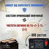 Перетворювач напруги UKC 2000W 12V-220V із захистом від короткого замикання KC-2000D, фото 3