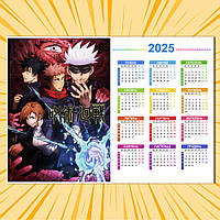 Плакат-календар 2025 Аніме Jujutsu Kaisen