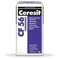 Топпинг для промышленных полов Ceresit CF 56 Corundum натуральный цвет 25 кг