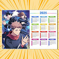 Плакат-календар 2025 Аніме Jujutsu Kaisen 003