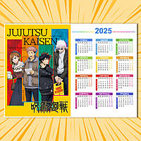 Плакат-календар 2025 Аніме Jujutsu Kaisen 006