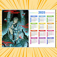 Плакат-календар 2025 Аніме Jujutsu Kaisen 007