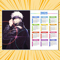 Плакат-календар 2025 Аніме Jujutsu Kaisen 008