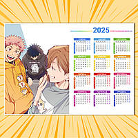 Плакат-календар 2025 Аніме Jujutsu Kaisen 009