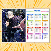 Плакат-календар 2025 Аніме Jujutsu Kaisen 010