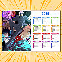 Плакат-календар 2025 Аніме Jujutsu Kaisen 011