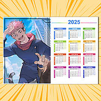 Плакат-календар 2025 Аніме Jujutsu Kaisen 012