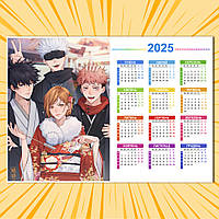 Плакат-календар 2025 Аніме Jujutsu Kaisen 015