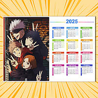 Плакат-календар 2025 Аніме Jujutsu Kaisen 016
