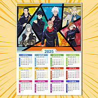 Плакат-календар 2025 Аніме Jujutsu Kaisen 018
