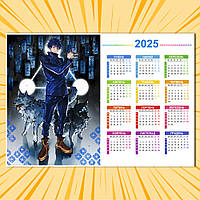 Плакат-календар 2025 Аніме Jujutsu Kaisen 019