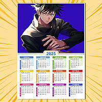 Плакат-календар 2025 Аніме Jujutsu Kaisen 020