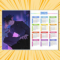 Плакат-календар 2025 Аніме Jujutsu Kaisen 021