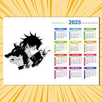 Плакат-календар 2025 Аніме Jujutsu Kaisen 023