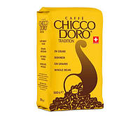 Кава в зернах Caffe Chicco D'oro Tradition 500 г Чіко Доро 100% Арабіка