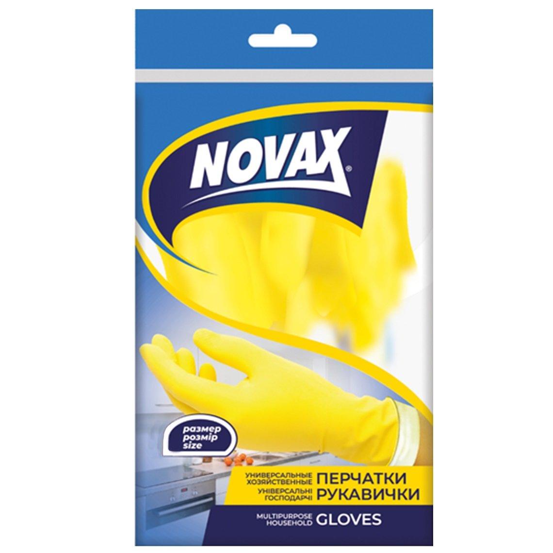 Рукавички латексні універсальні господарчі S, Novax, Арт.59730
