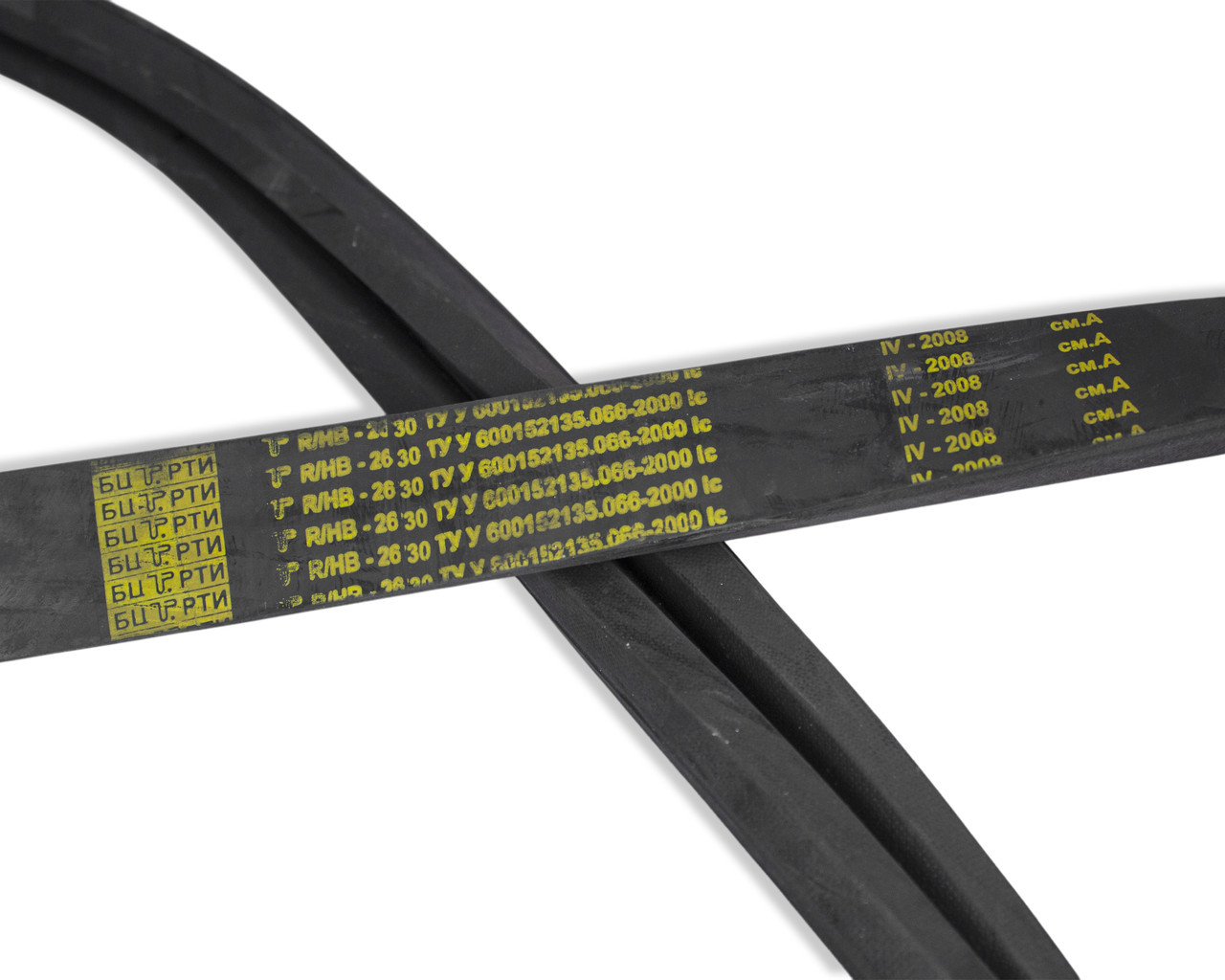 Ремінь клиновий багаторучейковий 2/НВ-2630