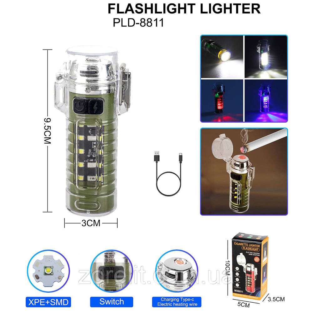Запальничка-ліхтарик 8811-COB, фото 1