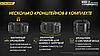 Універсальний сигнальний ліхтар Nitecore NU06 LE ліхтар-маяк, фото 7