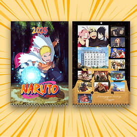 Календарі Naruto