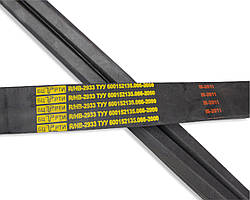 Ремінь клиновий багаторучейковий 2/НВ-2933