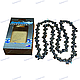 Ланцюг 40 см шаг 3/8 - 1.5 мм - 60 ланок для HU 365/372 XP/Суперзуб Archer, фото 2
